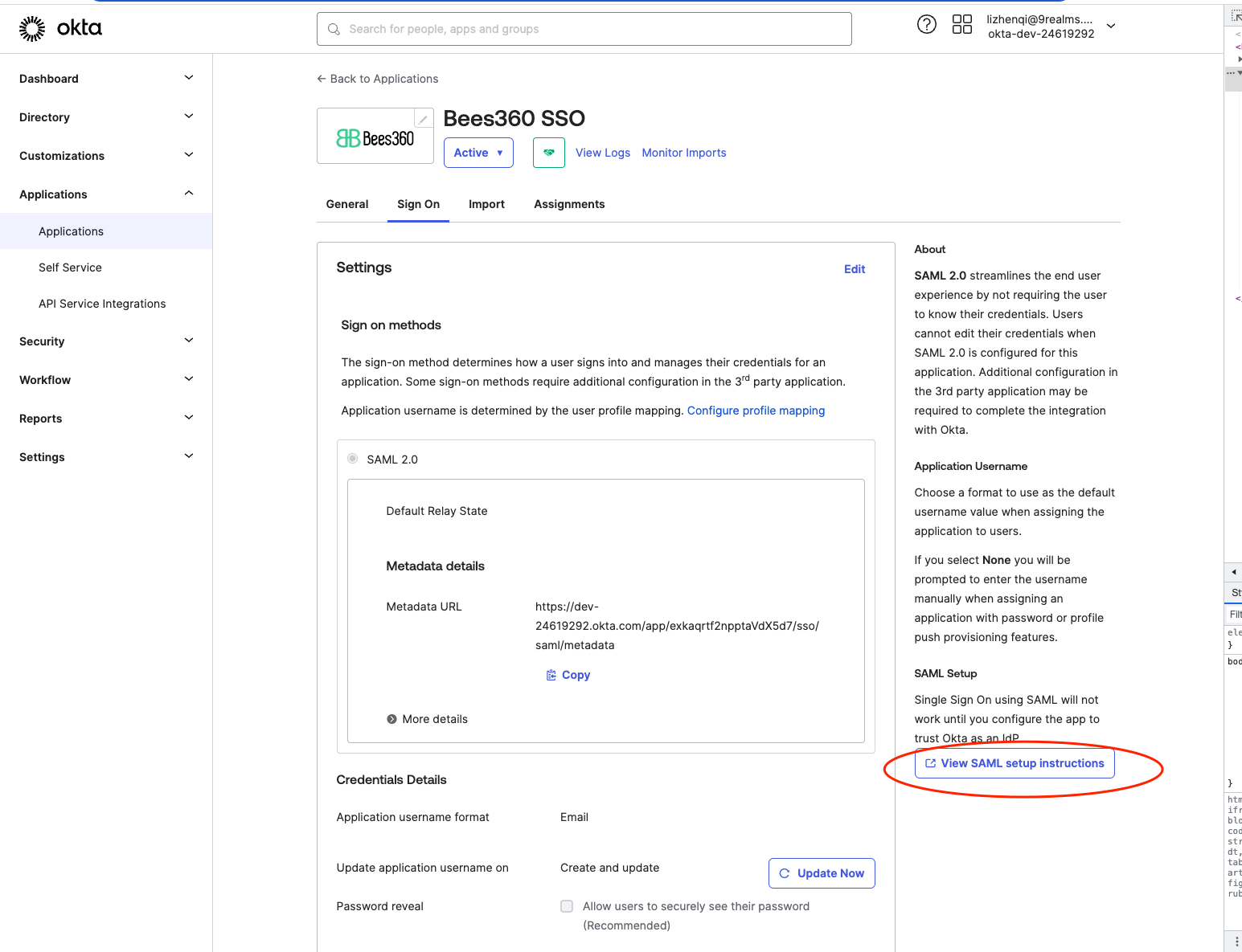 Okta View Setup